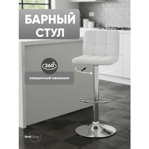 фото Стул stool group малави lite, металл/искусственная кожа, цвет: белый