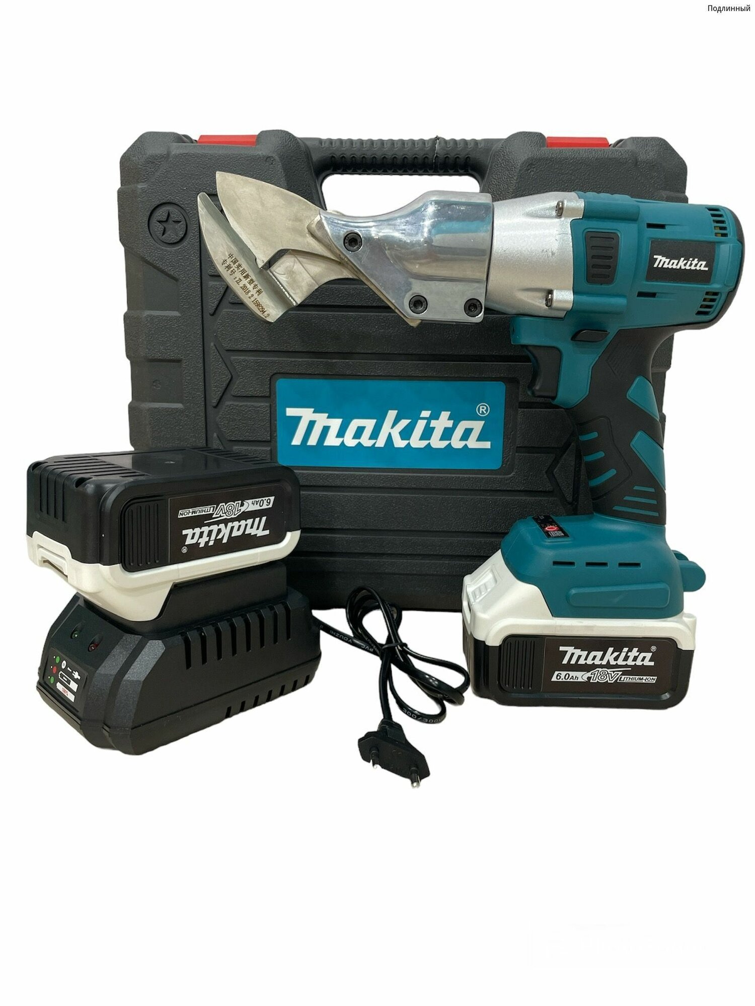 Ножницы строительные