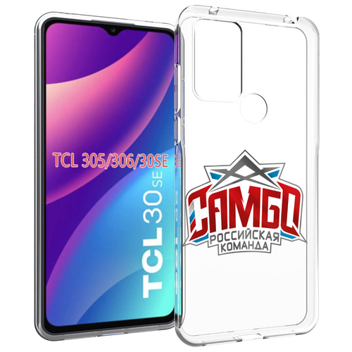 чехол mypads единоборства самбо медведь для tcl 30se tcl 305 tcl 306 tcl 30e задняя панель накладка бампер Чехол MyPads Самбо для TCL 30SE / TCL 305 / TCL 306 / TCL 30E задняя-панель-накладка-бампер