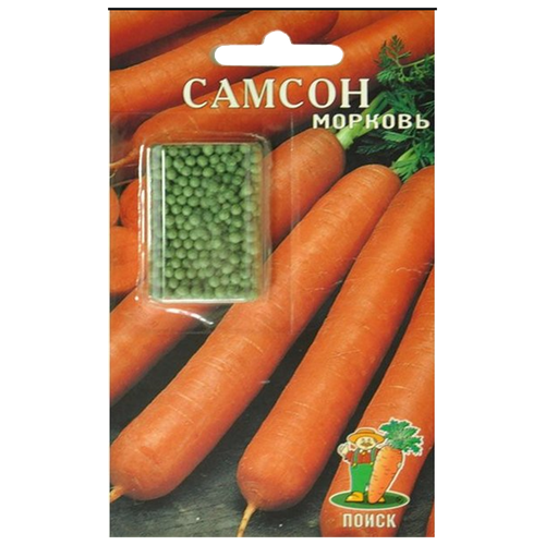 Семена Морковь Самсон драже 300 шт. семена морковь самсон 300 шт 4 пачки