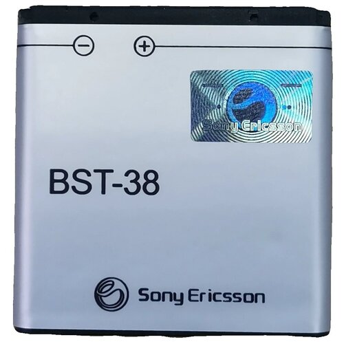 Аккумулятор для Sony Ericsson BST-38, K770, K850, S500, W580