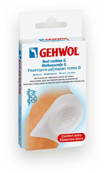 Gehwol Гель-подушка защитная под пятку средняя, 1 пара без ткани 1*26932