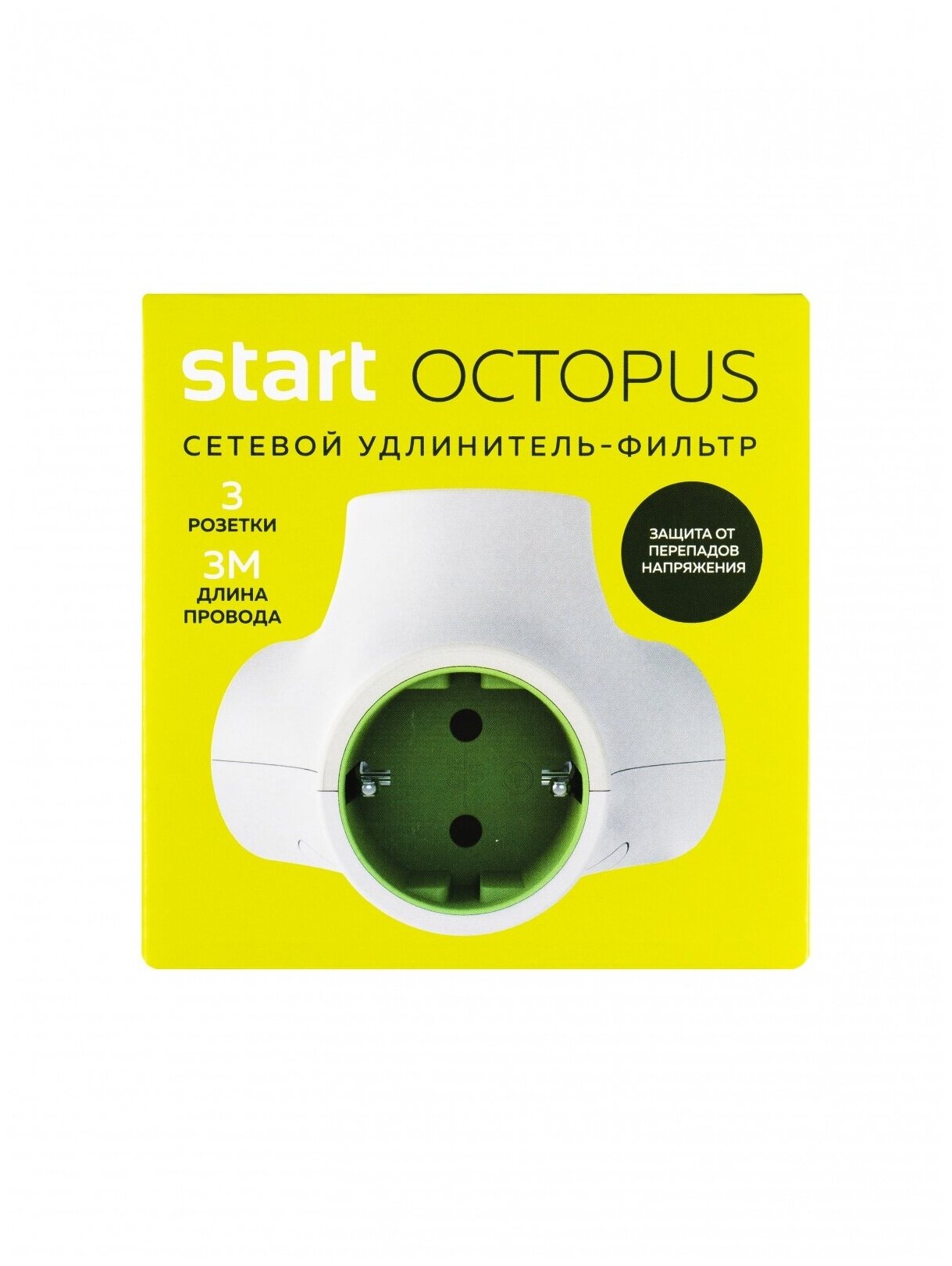 удлинитель сетевой СТАРТ Octopus 16А 3500Вт 3 розетки 3м белый зеленый - фото №2