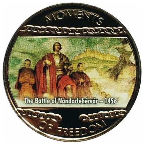 (2004) Монета Либерия 2004 год 10 долларов Осада Белграда Медь-Никель UNC 2001 монета либерия 2001 год 10 долларов французская революция медь никель unc