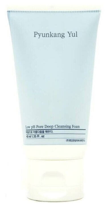 Пенка слабокислотная для глубокого очищения Pyunkang Yul Low pH Pore Deep Cleansing Foam, 100 мл - фото №15