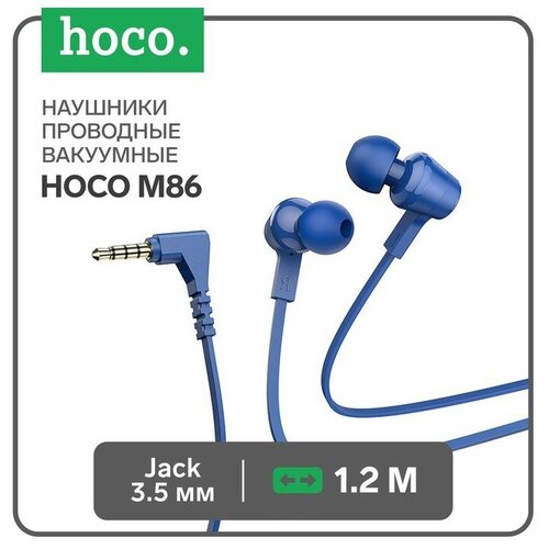 Наушники Hoco M86 проводные вакуумные микрофон Jack 35 мм 12 м синие 56000₽