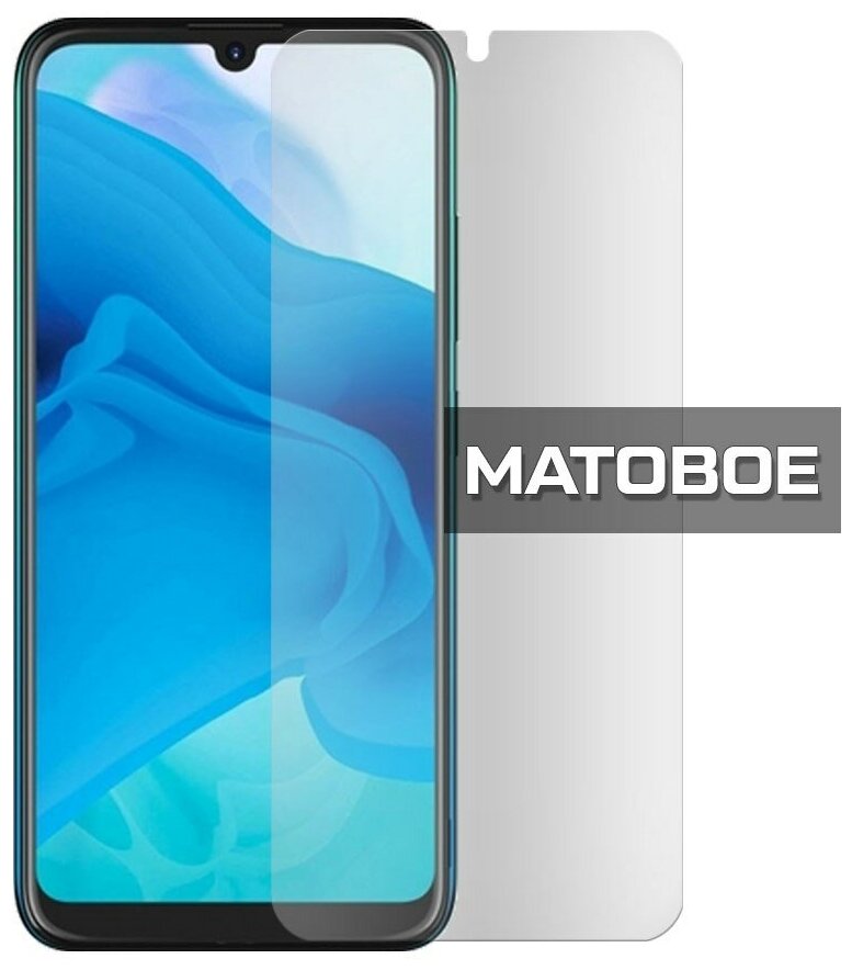 Стекло защитное гибридное матовое Krutoff для ITEL Vision 1