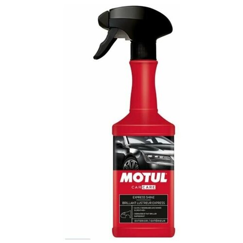 Полироль Motul Express Shine 500мл Motul 110154 MOTUL арт. 110154