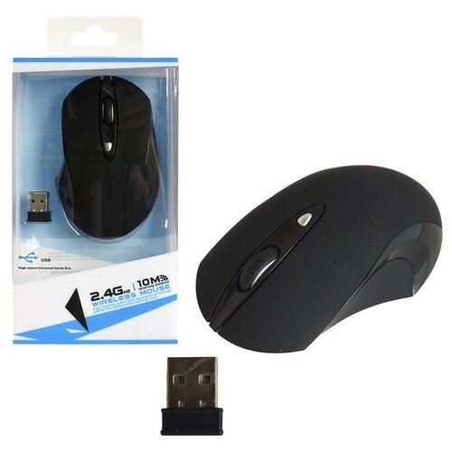 Мышка беспроводная G189 Black бесшумная 64300₽