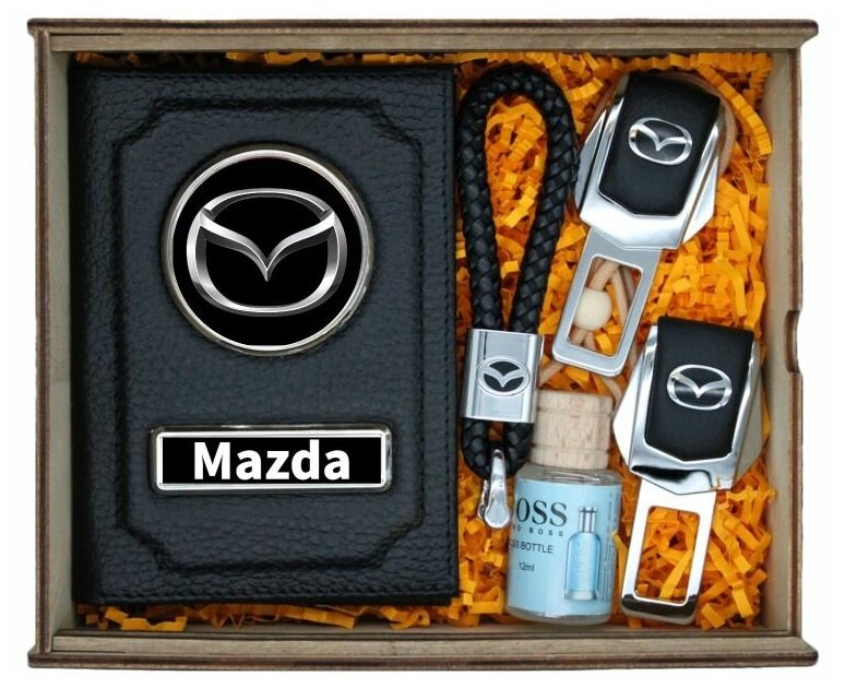 Подарок мужчине женщине Набор автомобилиста Аксессуары водителя Mazda Мазда