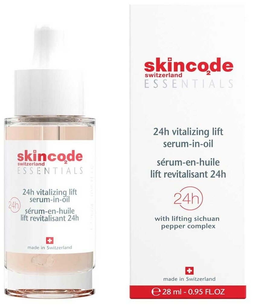 Skincode Ревитализирующая подтягивающая сыворотка в масле, 28 мл (Skincode, ) - фото №1