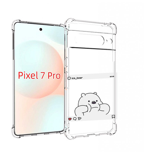 Чехол MyPads ледяной-медведь для Google Pixel 7 Pro задняя-панель-накладка-бампер
