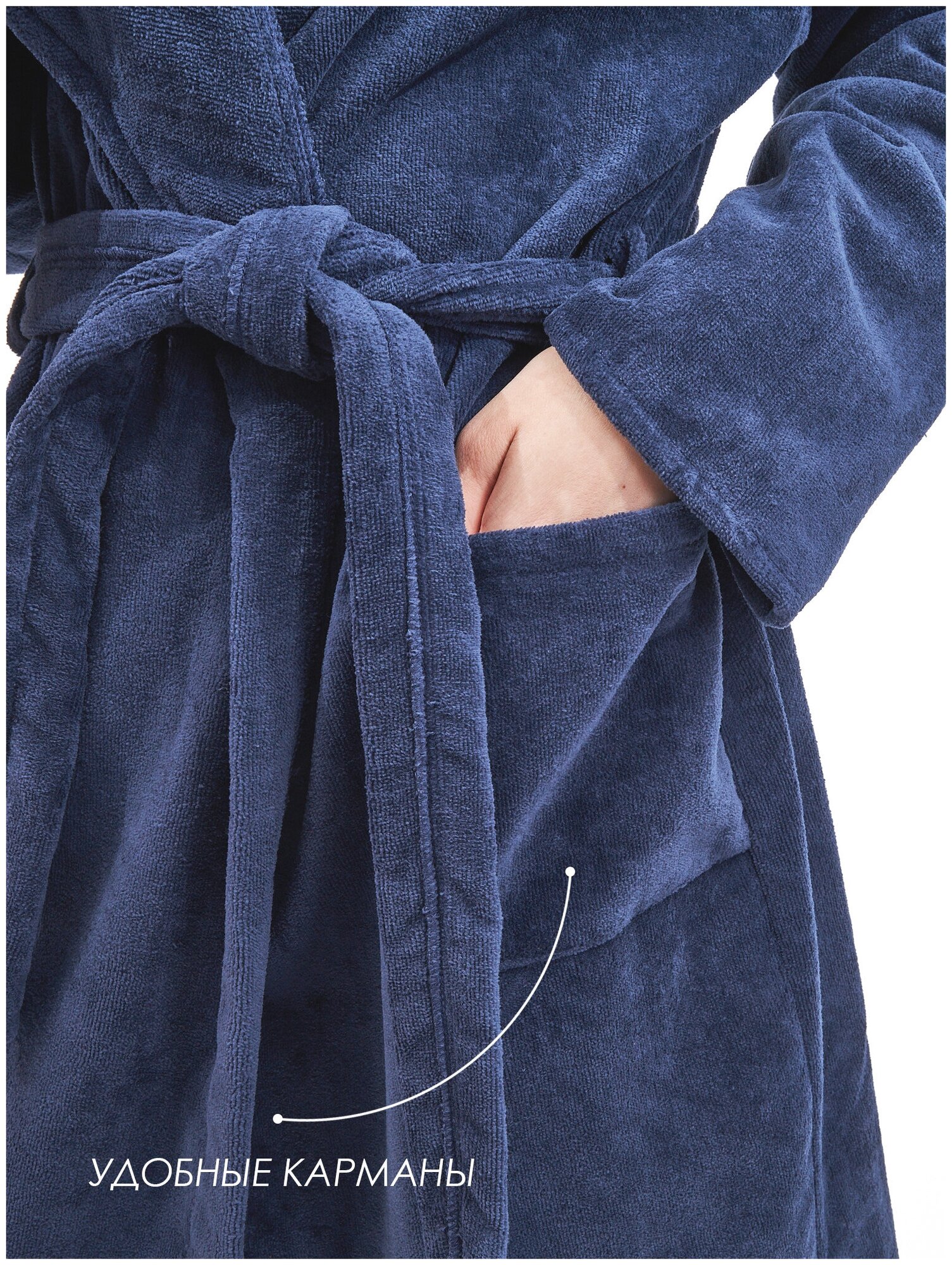 Велюровый женский халат темно-синий Elintale (темно-синий), 60-62 - фотография № 3
