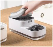 Диспенсер- дозатор механический с губкой для мытья посуды, органайзер для кухни, 3 в 1