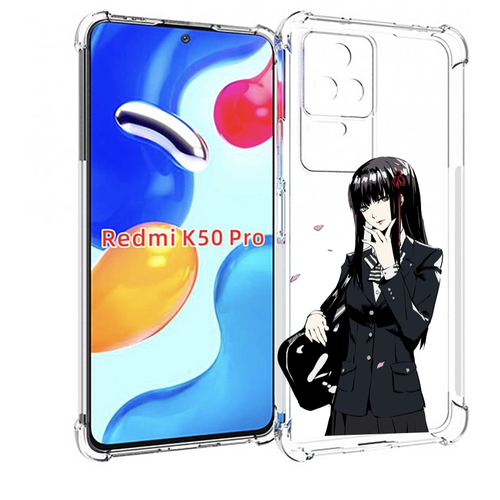 Чехол MyPads Persona 5 - Togo Hifumi для Xiaomi Redmi K50 / K50 Pro задняя-панель-накладка-бампер чехол mypads persona 5 togo hifumi для xiaomi redmi note 11 4g глобальная версия задняя панель накладка бампер