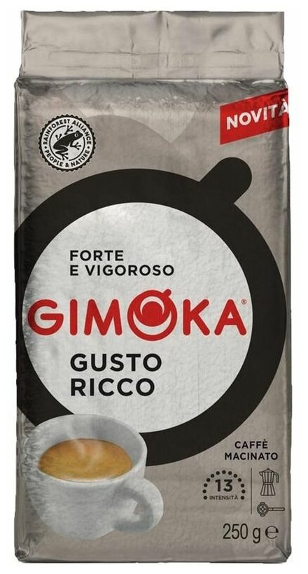 Кофе молотый Gimoka Gusto Ricco 250г Gruppo Gimoka S.R.L - фото №16