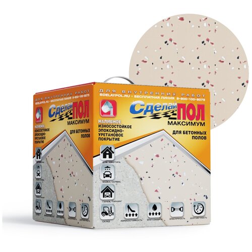 Комплект Сделай пол Максимум 7.2 кг Бежевый