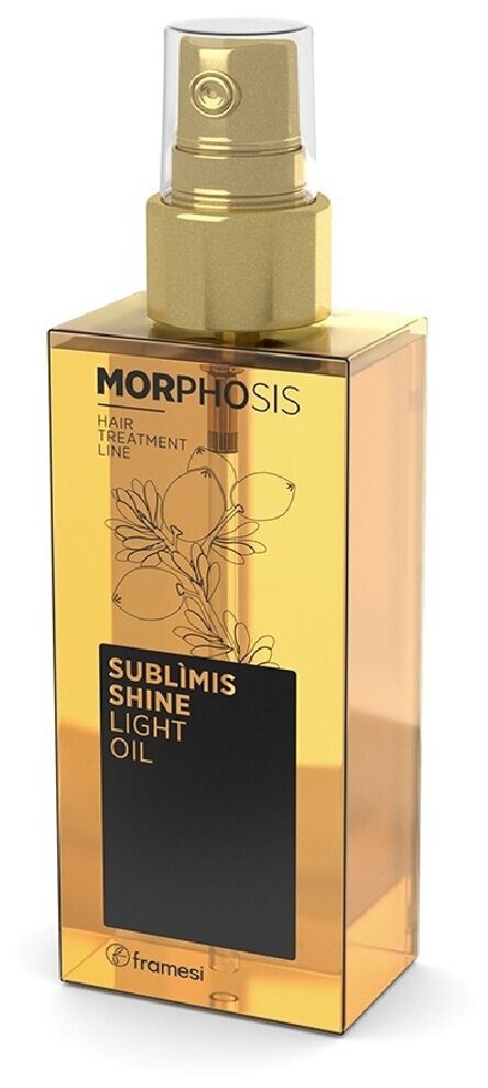 Масло легкое аргановое для волос MORPHOSIS SUBLIMIS SHINE LIGHT OIL, 125 мл