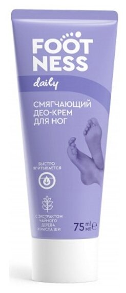 Део-крем для ног Footness Soft 3в1, 75 мл