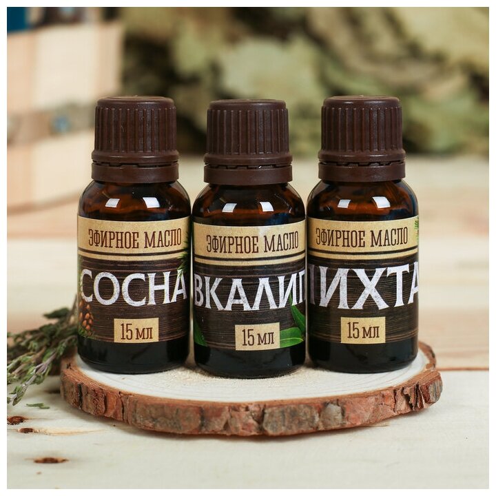 фото Набор 3 эфирных масла 15 мл Хозяину бани пихта, сосна, эвкалипт
