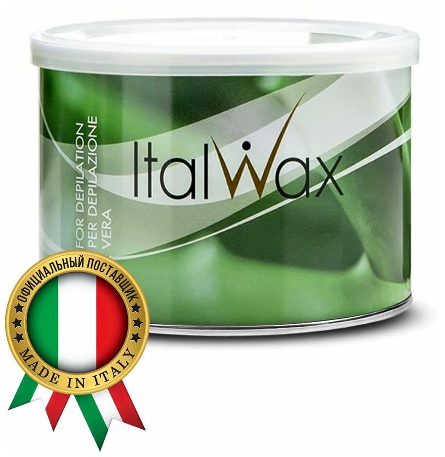 Воск ITALWAX в банке 400мл Алоэ