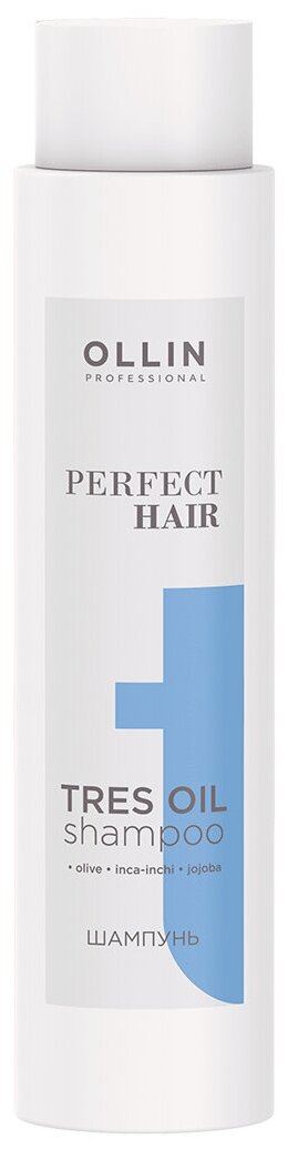 Ollin, Шампунь Tres Oil Perfect Hair, 400 мл