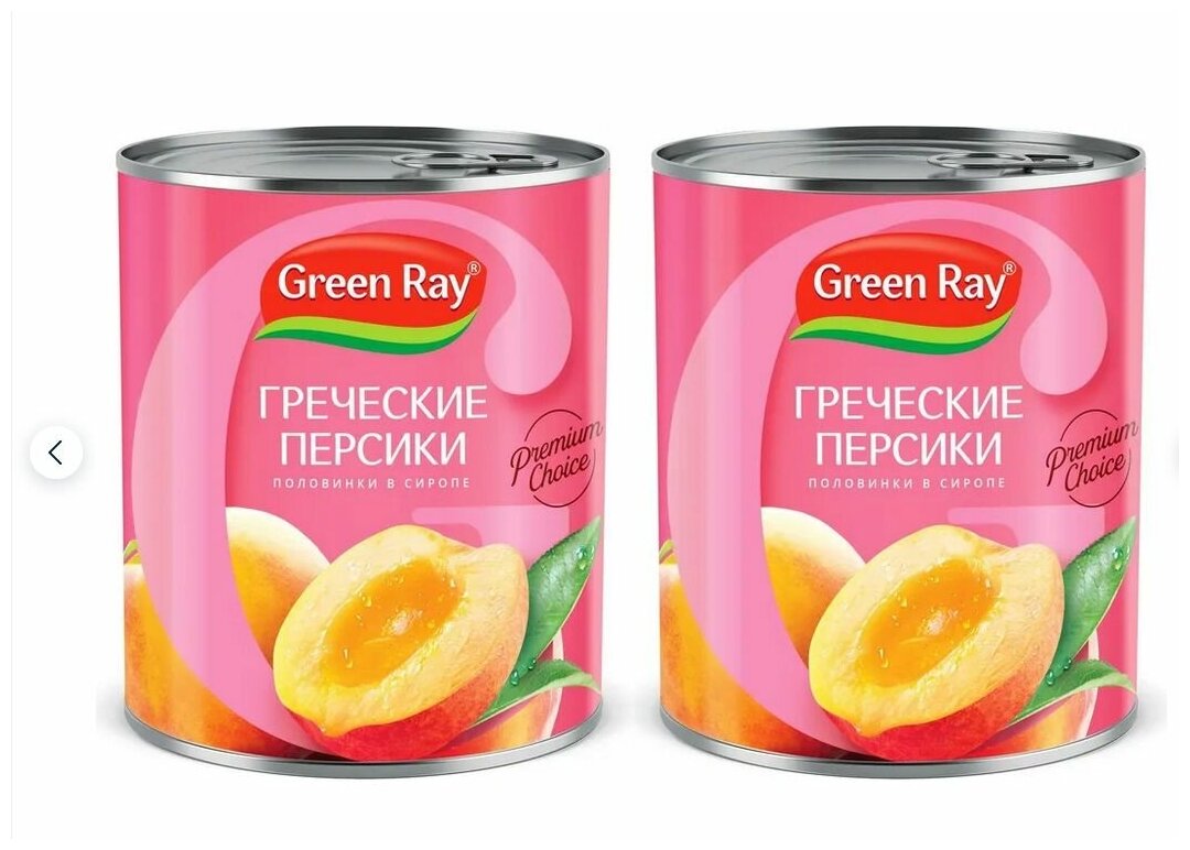 Персики Green Ray греческие половинки в сиропе (набор 2шт по 850гр)