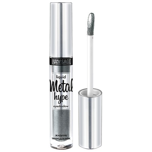 LUXVISAGE Жидкие тени для век Metal Hype, 3.5 г luxvisage metal hype liquid eyeshadow