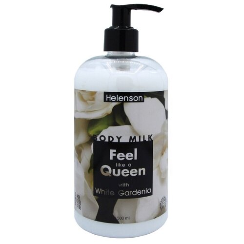 Молочко для тела Стань Королевой (Белая Гардения) / Helenson Body Milk Feel Like A Queen (White Gardenia) 500 мл