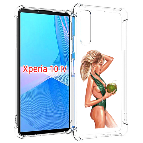 Чехол MyPads девушка-с-кокосом-в-зеленом-купальнике женский для Sony Xperia 10 IV (10-4) задняя-панель-накладка-бампер