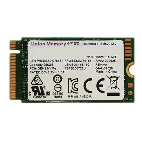 Lenovo Umis AM620 256gb PCI-E 2242 OEM 1750900mbs RPJTJ256MEE1OWX 256400₽