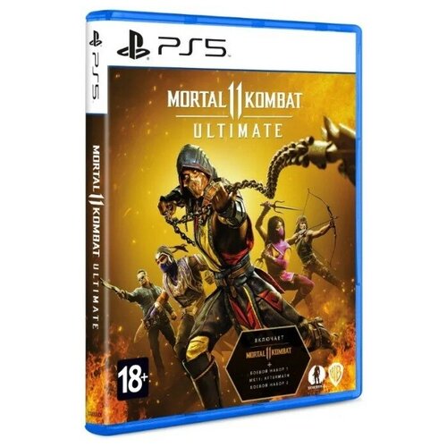 Mortal Kombat 11 Ultimate (PS5, Русские субтитры) коллекционный плюш mortal kombat 11 kitana