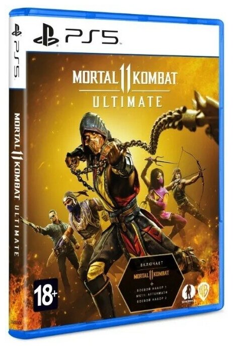 Mortal Kombat 11 Ultimate (PS5, Русские субтитры)