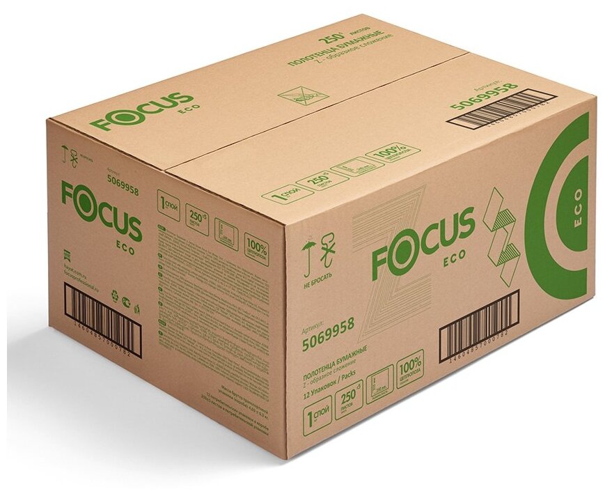Полотенца бумажные Focus Extra 1-нослойная 250лист. белый (упак.:12шт) (5044994) - фото №1