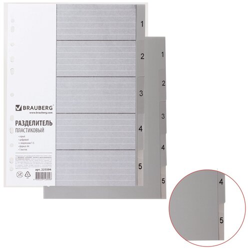 Диски для лица MEDIHEAL с морской водой (тонизирующие) 100 шт.