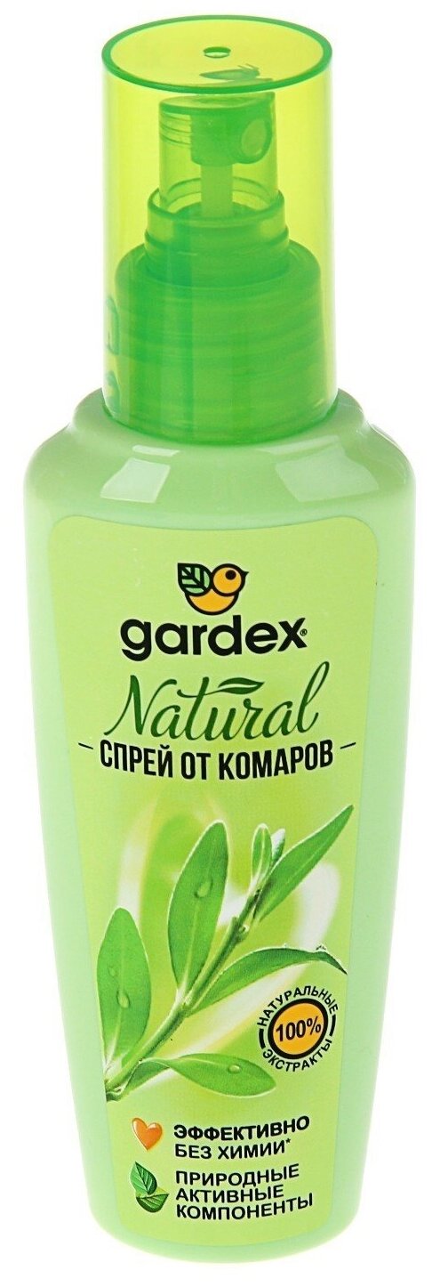 Спрей Gardex Natural от комаров на натуральной основе