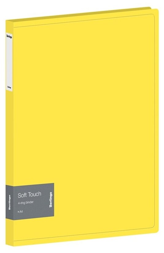 Папка на 4 кольцах Berlingo Soft Touch, 24 мм, 700 мкм, желтая, с внутренним карманом RB4_4D984