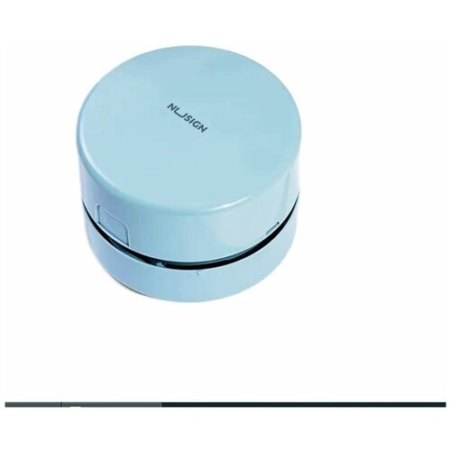 Мини-пылесос для рабочего стола Nusign NS198 Desktop Cleaner Green 75000₽