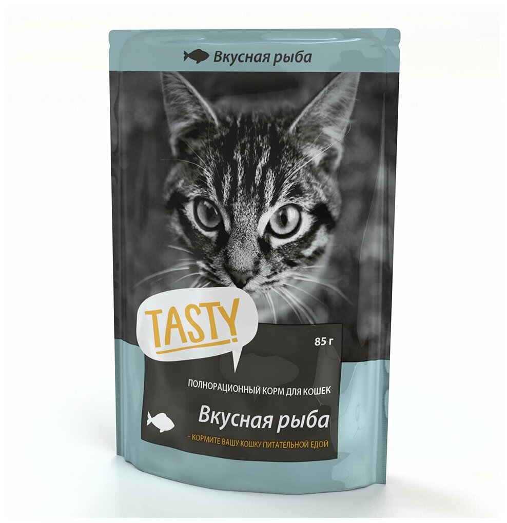 TASTY корм консервированный для кошек с рыбой в желе пауч 85г (25шт.) - фотография № 3