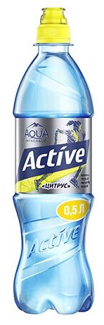 Вода питьевая Aqua Minerale Active Цитрус 0,5л - фотография № 5