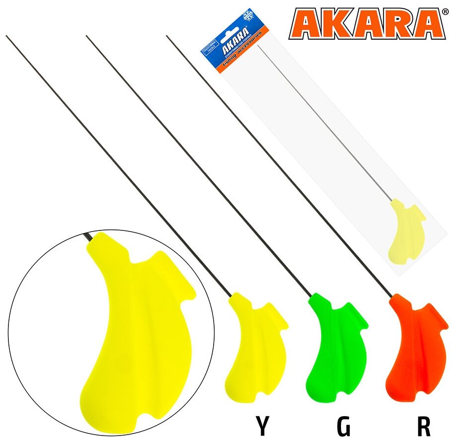 Удочка зимняя Akara Master Jig M 405 (4-21г) Yellow (хлыст жёсткий Hi Carbon)