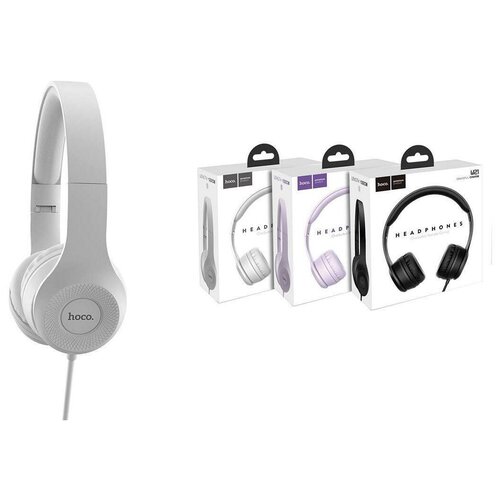 Наушники Hoco W21 проводные накладные с микрофоном Jack 35 мм 12 м серые 156100₽