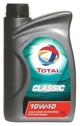 TotalEnergies Classic 7 10w40 Масло Моторное П/С 1л. Total