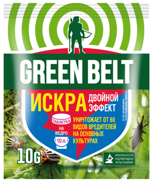 Green Belt средство для защиты от насекомых-вредителей Искра Двойной Эффект