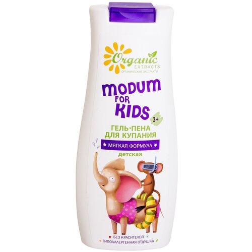 Modum Гель-пена для купания Modum for Kids мягкая формула, 250 мл, 250 г