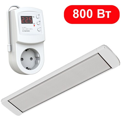 Инфракрасный обогреватель с терморегулятором Terneo RZ 800 Вт 729000₽
