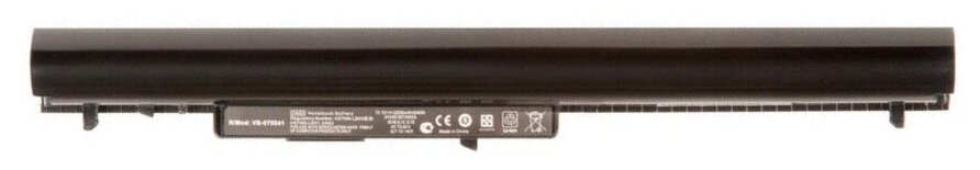 Battery / Аккумулятор для ноутбука HP 240 G2, CQ14, CQ15, Compaq Presario 15-h000, 15-S000 11.1V 2200mAh