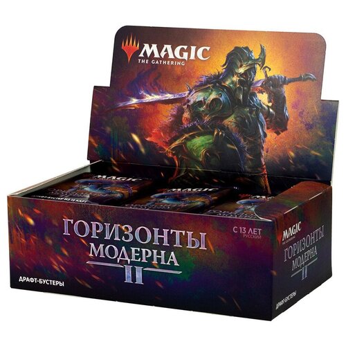 дополнение для настольной игры wizards of the coast mtg икория логово исполинов дисплей бустеров рус 36 бустеров по 15 карт в каждом MTG: Дисплей драфт-бустеров издания Горизонты Модерна 2 на русском языке