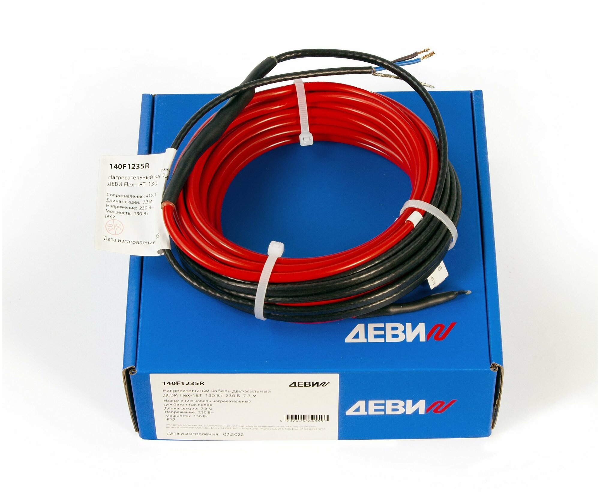 Нагревательный кабель деви Flex-18T 820 Вт 230 В 44 м - фотография № 2