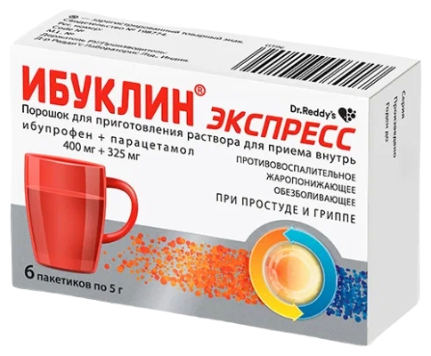 Ибуклин Экспресс пор. д/приг. р-ра д/вн. приема, 400 мг+325 мг, 5 г, 6 шт.